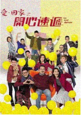 午夜面包房 剧集封面