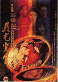 手艺账本 编辑精选封面